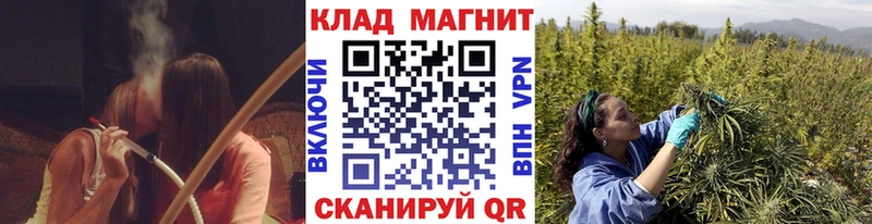 Продажа наркотиков Чегем ЭКСТАЗИ  Конопля  Меф  Гашиш  COCAIN 