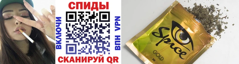 БУТИРАТ 1.4BDO  Чегем 