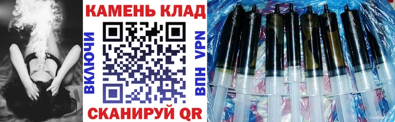 купить закладку  omg онион  ГАШИШ AMNESIA HAZE  Чегем 