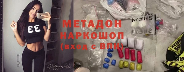 прущая мука Белоозёрский