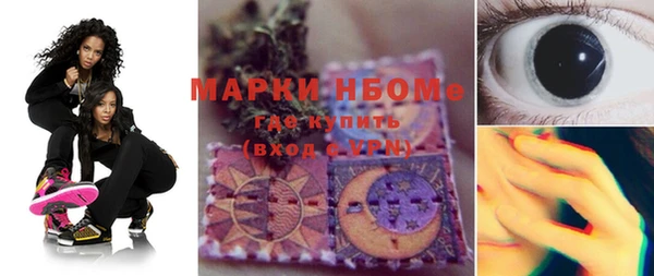 прущая мука Белоозёрский