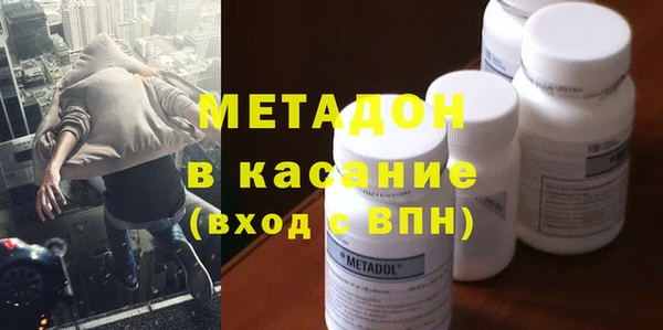 прущая мука Белоозёрский