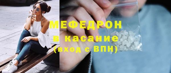 прущая мука Белоозёрский