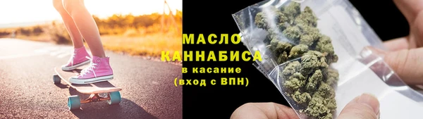 не бодяженный Беломорск
