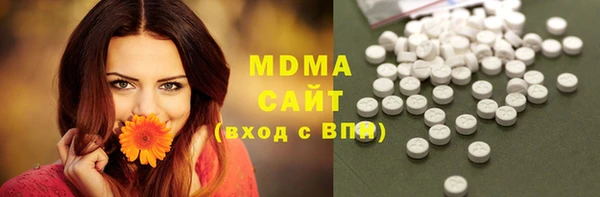 прущая мука Белоозёрский