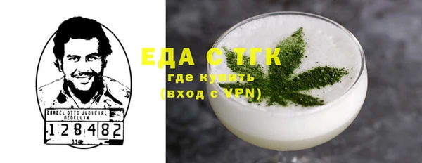 не бодяженный Беломорск
