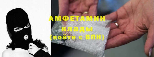 не бодяженный Беломорск