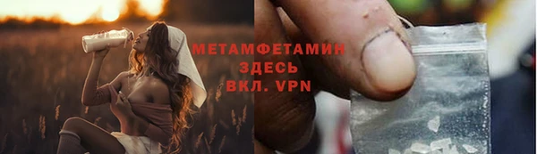 не бодяженный Беломорск