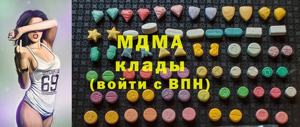 прущая мука Белоозёрский
