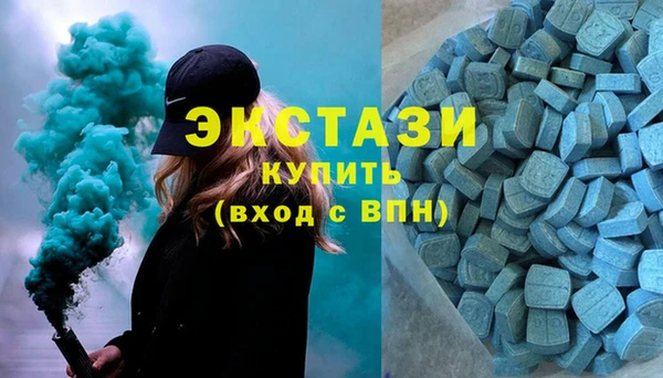 прущая мука Белоозёрский
