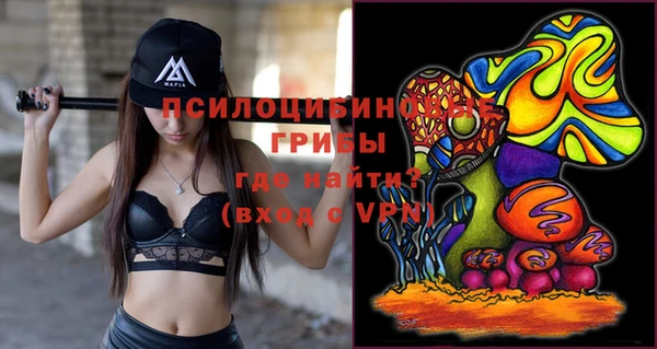 прущая мука Белоозёрский