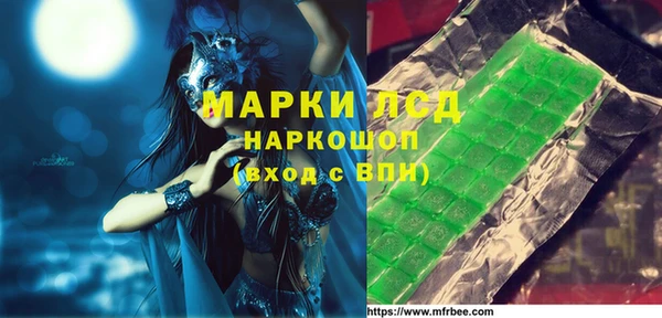 не бодяженный Беломорск
