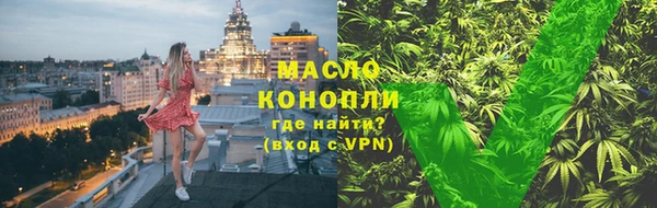 не бодяженный Беломорск