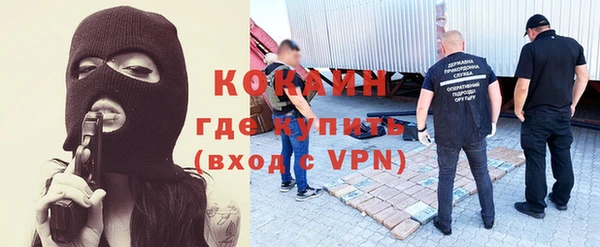 не бодяженный Беломорск