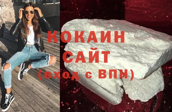 не бодяженный Беломорск