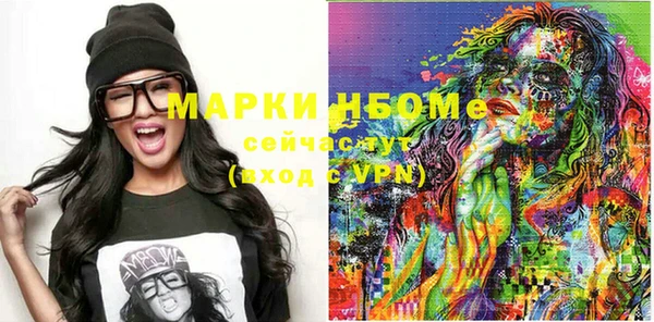 не бодяженный Беломорск
