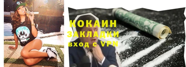 не бодяженный Беломорск