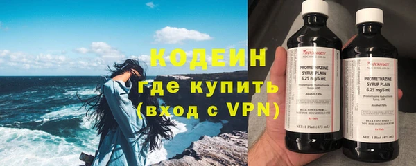 не бодяженный Беломорск