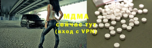прущая мука Белоозёрский